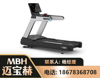 沧州智能跑步机
