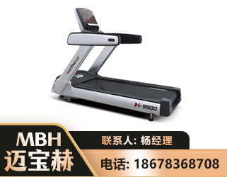 沧州商用跑步机