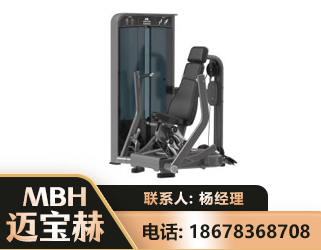 沧州坐姿推胸训练器