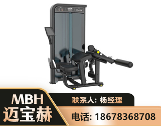 沧州卧式屈腿训练器