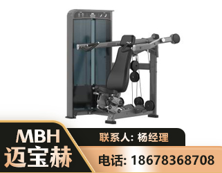 沧州肩部推举训练器