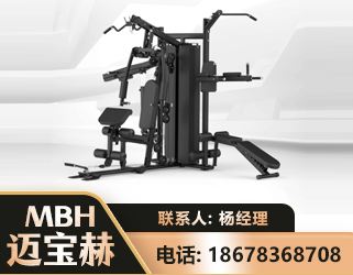 沧州三人站训练器