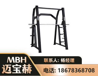 沧州史密斯机